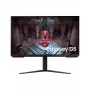 Monitor Samsung S32CG510EU 32 inch Quad HD (2560×1440) VA LED, 1 ms, 180 Hz, height adjustable, VESA, black