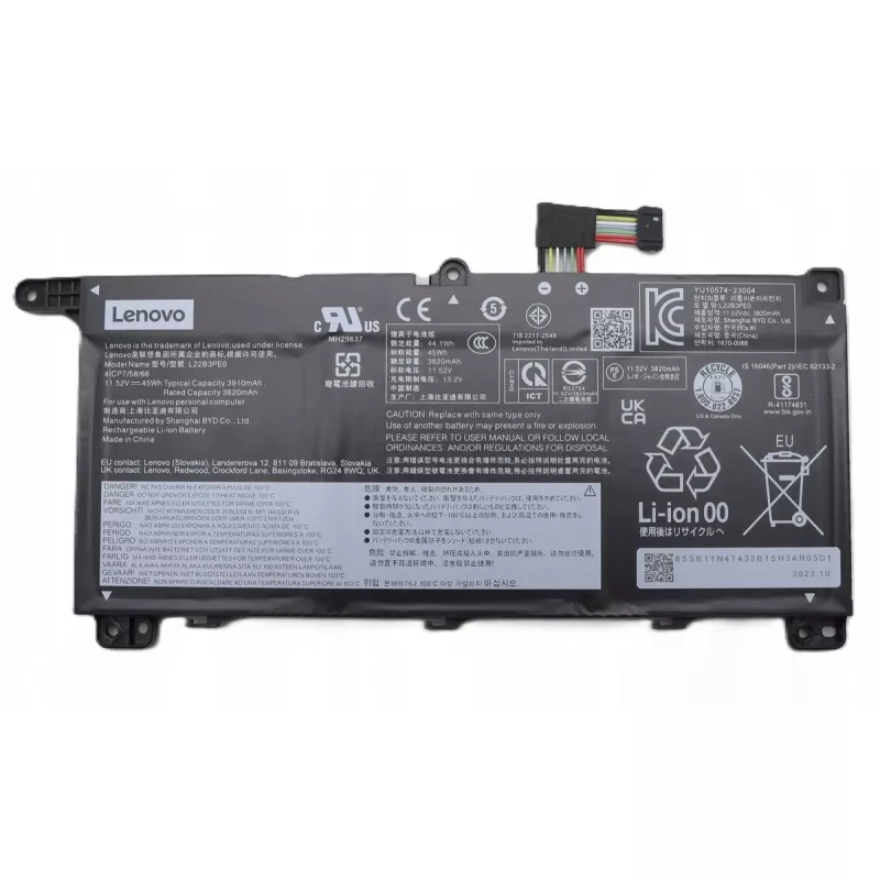 Laptop battery Lenovo 45Wh 3-cell lithium-polymer (replacement) compatible models unspecified