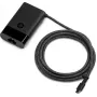 AC power adapter HP 120W 693709-001B compatible with various HP laptops, output 120W