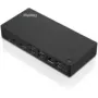 Docking station Lenovo CS18 ME Dock Ultra USI model 01YT274 — universal laptop docking solution