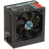 Akyga AK-U4-400 Ultimate 400 W ATX Power Supply, 80 PLUS Bronze, Active PFC, 120 mm Fan