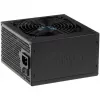 Akyga AK-U4-400 Ultimate 400 W ATX Power Supply, 80 PLUS Bronze, Active PFC, 120 mm Fan