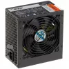 Akyga AK-U4-350 Ultimate 350 W ATX Power Supply, 80 PLUS Bronze, Active PFC, 120 mm Fan