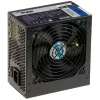 Power Supply Unit Akyga AK-B1-700BE 700 W