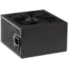 Power Supply Unit Akyga AK-B1-700BE 700 W