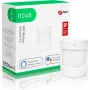 Motion sensor Nous E2 ZigBee PIR, detection range 8 m, viewing angle 120°