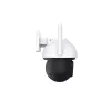 IP security camera Tenda CH7-WCA 2560 x 1440 pixels