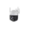 IP security camera Tenda CH7-WCA 2560 x 1440 pixels