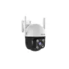 IP security camera Tenda CH7-WCA 2560 x 1440 pixels