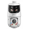IP security camera Dahua Technology WizSense SDT4E425-8P-GB-APV1 4096 x 1860 pixels