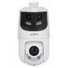 IP security camera Dahua Technology WizSense SDT4E425-8P-GB-APV1 4096 x 1860 pixels