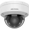 IP security camera Hikvision Value Series DS-2CD1743G2-LIZU 2560x1440