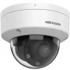 IP security camera Hikvision Value Series DS-2CD1743G2-LIZU 2560x1440