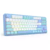 Keyboard REDRAGON K707WBB-RGB StarBlade Mechanical RGB