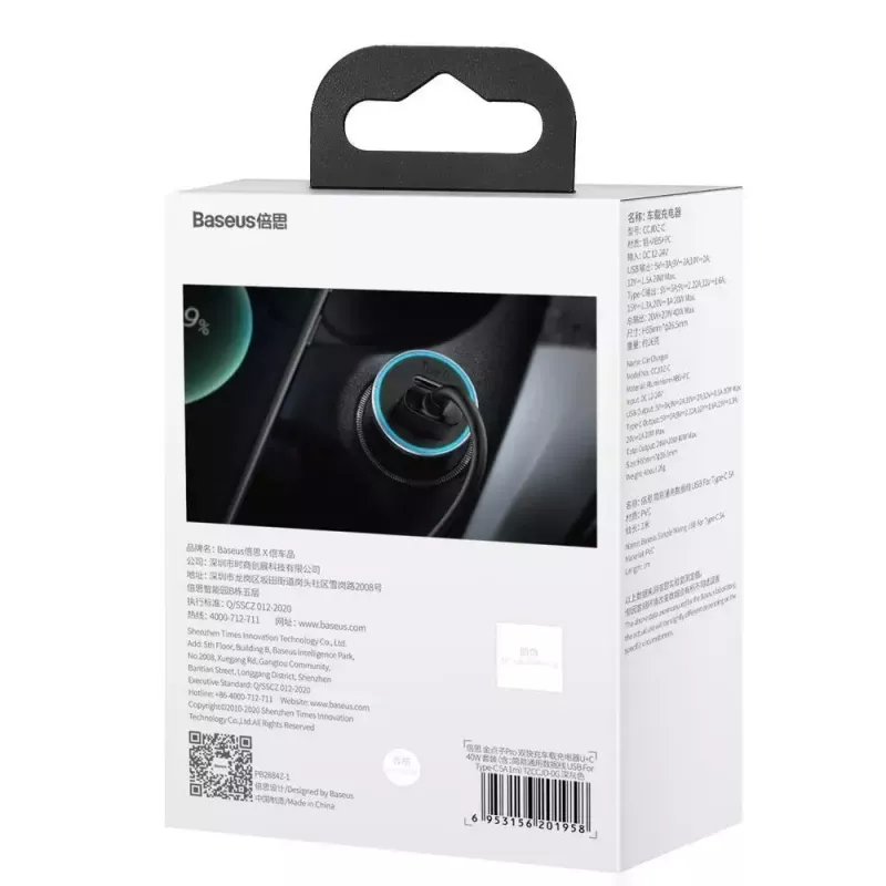Car charger Baseus TZCCJD-0G 40W Dark Gray — USB vehicle power adapter, 40W output