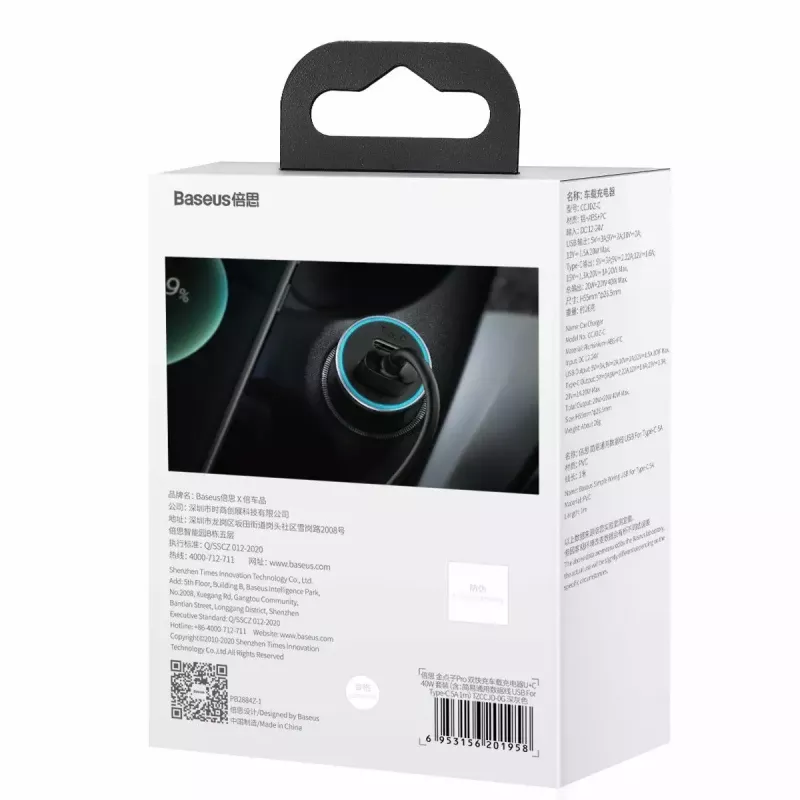 Car charger Baseus TZCCJD-0G 40W Dark Gray — USB vehicle power adapter, 40W output