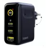 Mobile device charger Baseus E0121B00 — indoor USB charger for smartphones and tablets