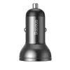 Car USB Charger Baseus AB2XUSBAKBK — 2× USB 2.0, 4.8 A, cigar lighter power, black/grey