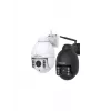 IP security camera Foscam SD4-WB 2304 x 1536