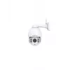 IP security camera Foscam SD4-WB 2304 x 1536