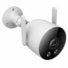 Surveillance Camera IMILAB EC3 Lite white CMSXJ40A HD