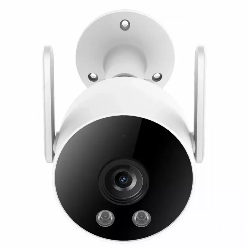 Surveillance Camera IMILAB EC3 Lite white CMSXJ40A HD
