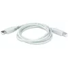 KVM switch Trendnet TK-204UK