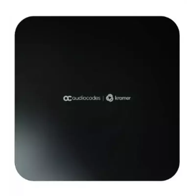 Compute Unit Kramer Electronics KAC-CU-200-B05 Black 12V 3A
