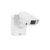 Housing & mount AXIS 5900-161 for outdoor security cameras, stainless steel/white, 282×131×361 mm