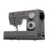 Automatic sewing machine SINGER Heavy Duty 6335M Electric Grey