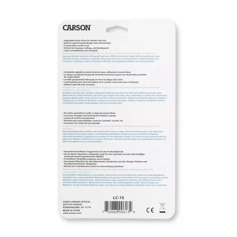 Handheld magnifier Carson LumiCraft 2x, LED, battery-powered, black, 135×23×226 mm
