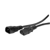 Power Cable VALUE Monitor Power Cable 1.8 m