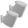 Wall mount bracket SANUS WSWM22 for speakers — white, max load 4.53 kg, 14 cm height, 180×205 mm