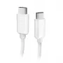 USB-C to USB-C cable SBS Mobile TECABLETISSUETCCG, USB 2.0, 1.5 m, white