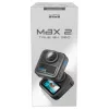 Action camera GoPro MAX2 with 8K Ultra HD, 29.5 MP sensor, 100 fps, LCD display, GPS, Wi‑Fi — accessories bundle
