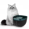 Automatic pet waterer Cecotec Pumba 2200 Refresh 2L Plastic Black Blue