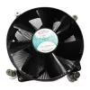 Processor cooler Dynatron A 2339, 92 mm aluminium/black, 12 V, 1000–2500 RPM