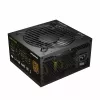 Inca IPS-650XN Power Supply Unit 650 W