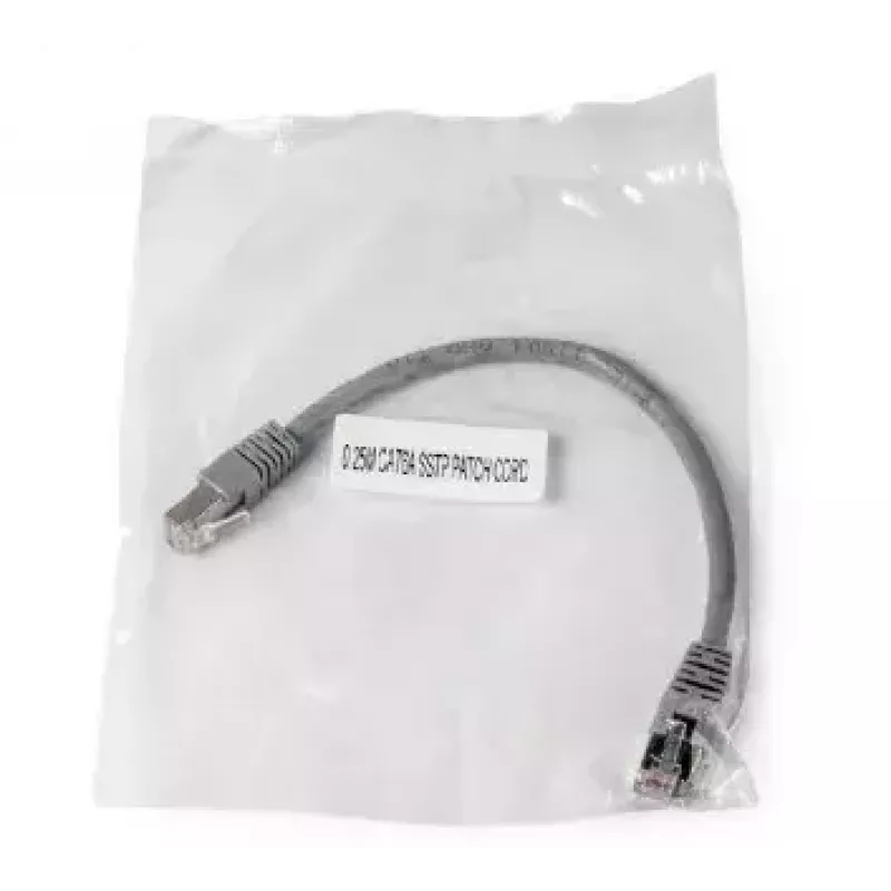 Networking Cable Gembird PP6A-LSZHCU-0.25M