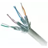 Networking cable Gembird PP6A-LSZHCU-1.5M RJ-45 Cat6a 1.5m Grey
