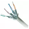 Network cable GEMBIRD PP6A-LSZHCU-2M Cat6 S/FTP (S-STP) 2 m RJ-45 Grey