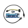 Interface card Gembird RC-PCIEX-03