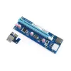 Interface card Gembird RC-PCIEX-03