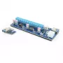 Interface card Gembird RC-PCIEX-03