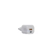 Wall Charger Xtorm 35W GaN² Ultra Indoor USB Type-C Fast Charging White