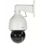 Dahua Technology DH-SD5A425GB-HNR security camera Dome IP security camera Outdoor 2560 x 1440 pixels Ceiling/wall