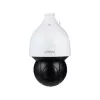 Dahua Technology DH-SD5A425GB-HNR security camera Dome IP security camera Outdoor 2560 x 1440 pixels Ceiling/wall