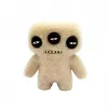 Fuggler S1 Collectible Figures 12 Pack Deluxe Box B