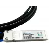 BlueOptics SFP-H25G-CU1M kompatibles BlueLAN DAC SFP28 SC272701Q1M30