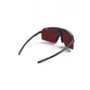 JULBO INTENSITY navy blue Cat 3 M sports glasses